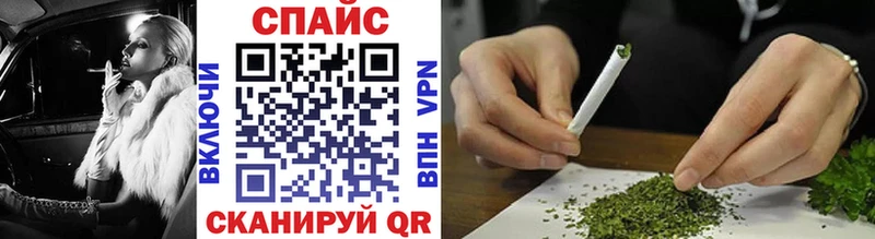 БУТИРАТ Butirat  Купить  Абдулино 