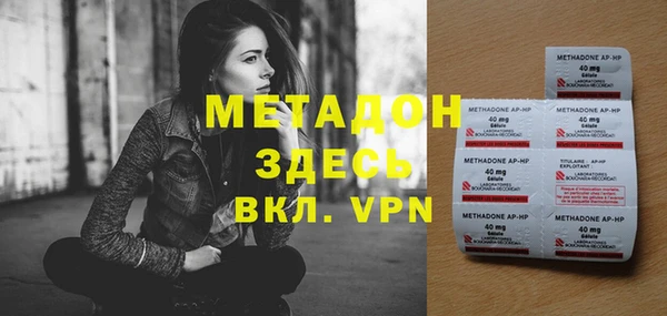 твердый Липки