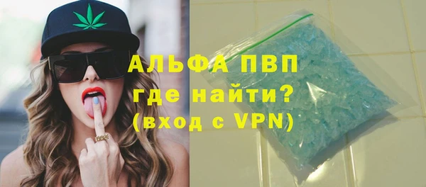 твердый Липки