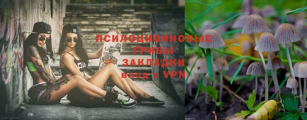 каннабис Лиски