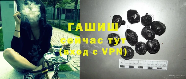 марки nbome Майский