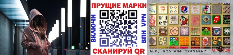 Купить закладки  Абдулино  Марки N-bome 1,5мг 